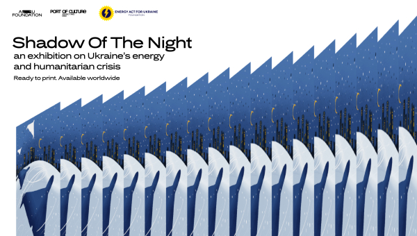 Leleka supports efforts to raise funds for solar power for an intensive care hospital in Ukraine