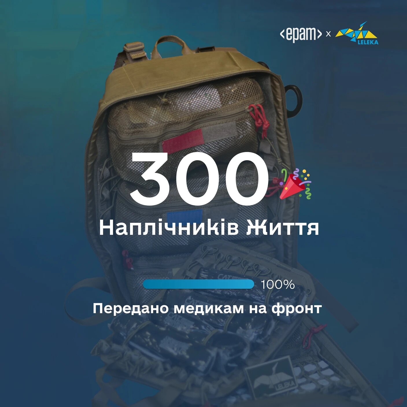 09bf3f ec66dcf1afde41cbaf2c9cbb94765f8amv2