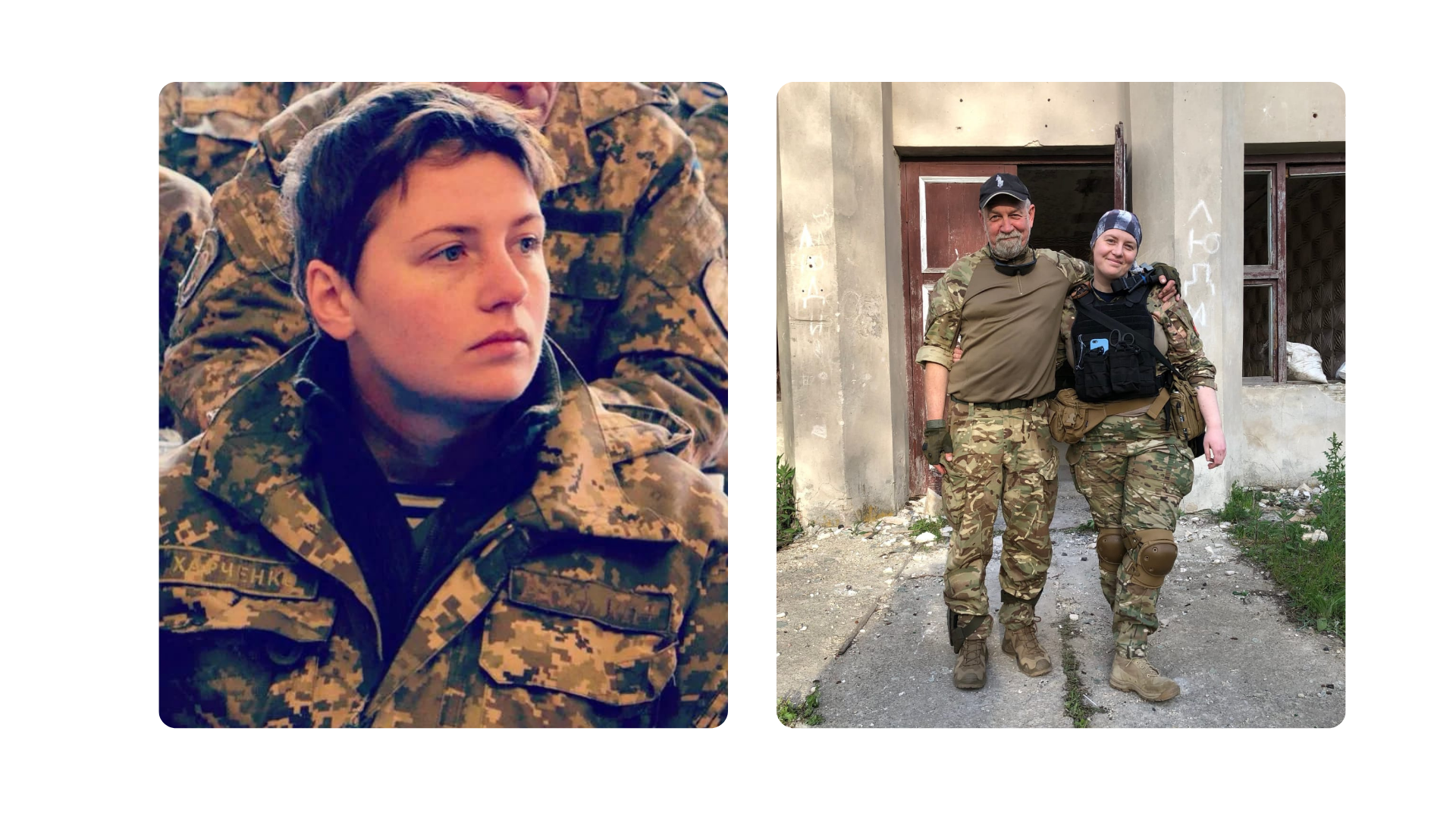 Дизайн без назви