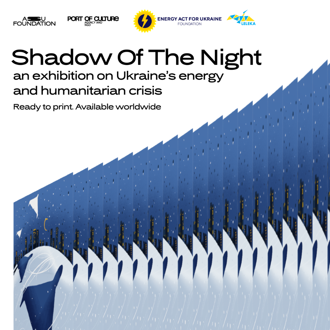 виставка інст Допис у Facebook квадратний