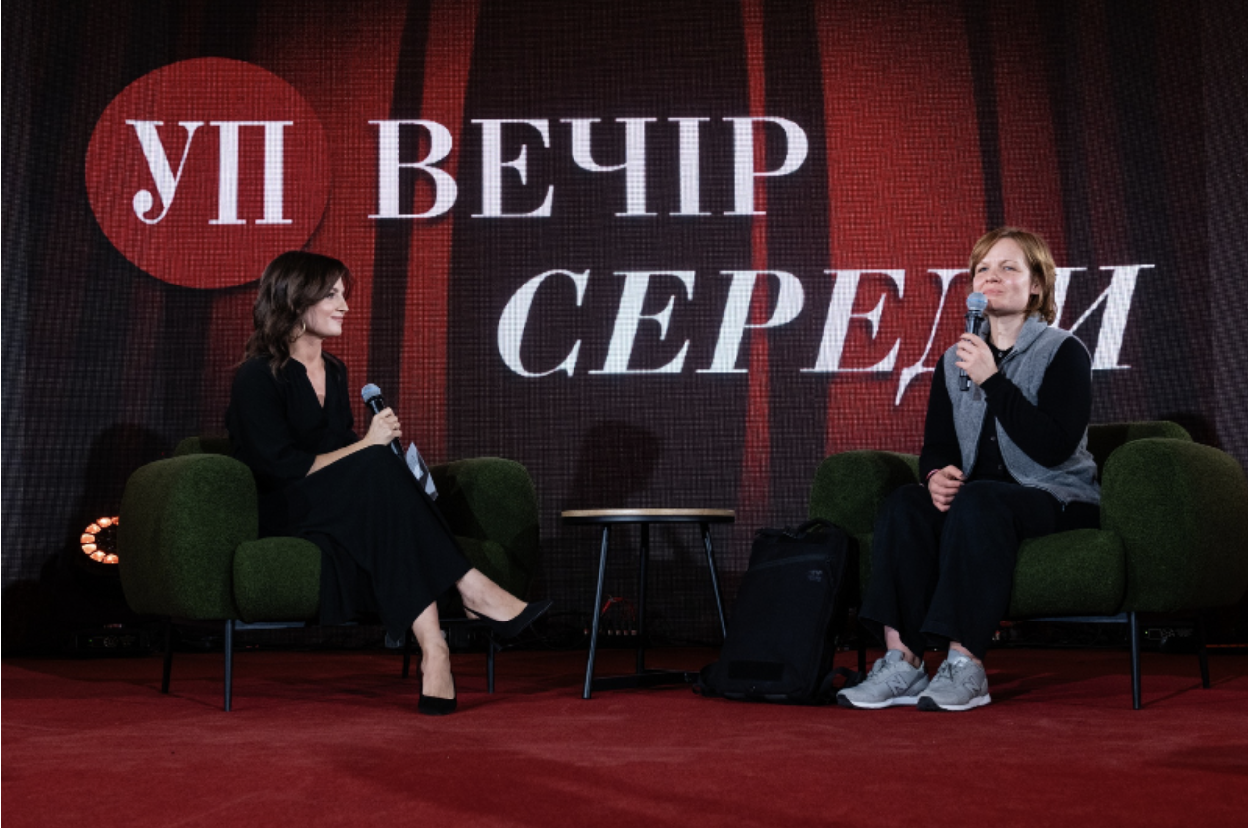 Знімок екрана 2025 05 05 о 18.03.10