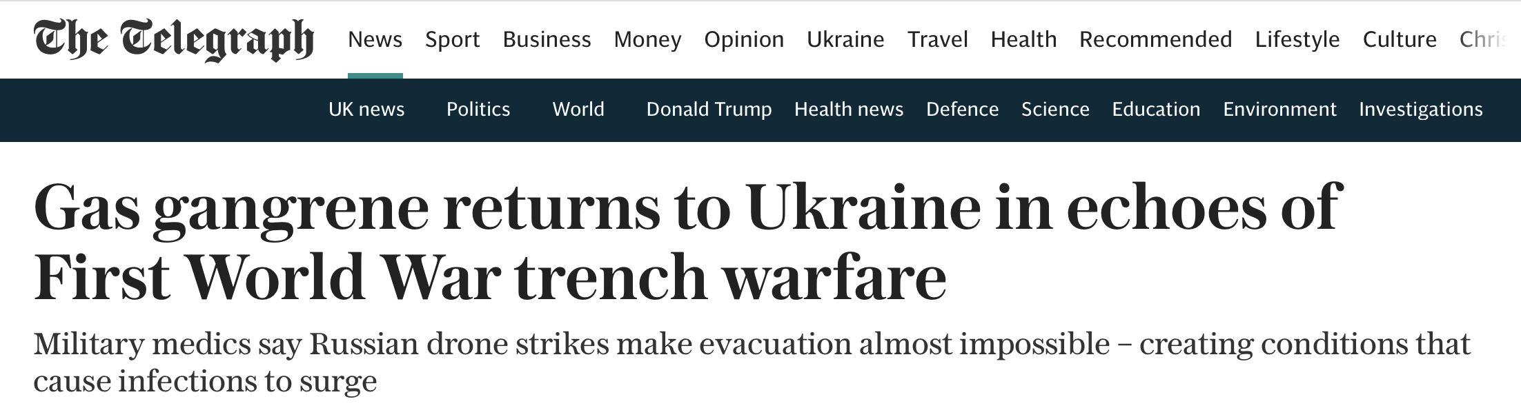 Знімок екрана 2025 11 13 о 17.14.17