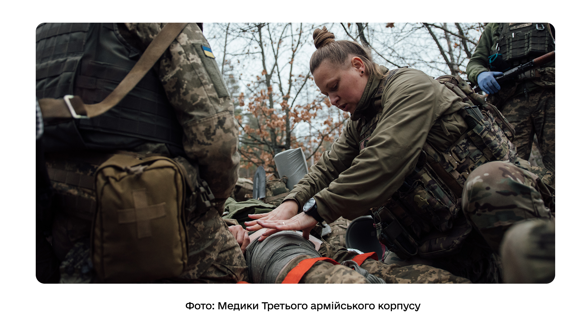 Ковач фото медики3