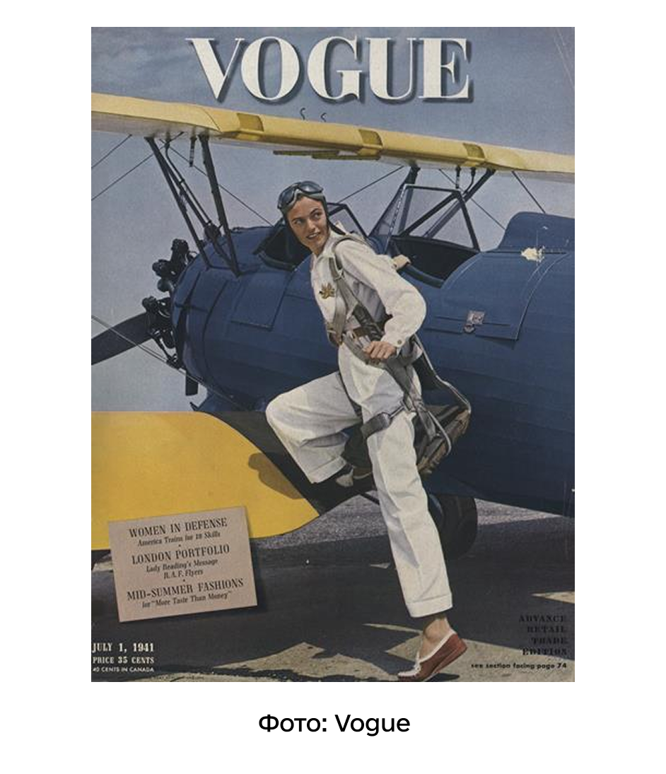 Подія Майя 3