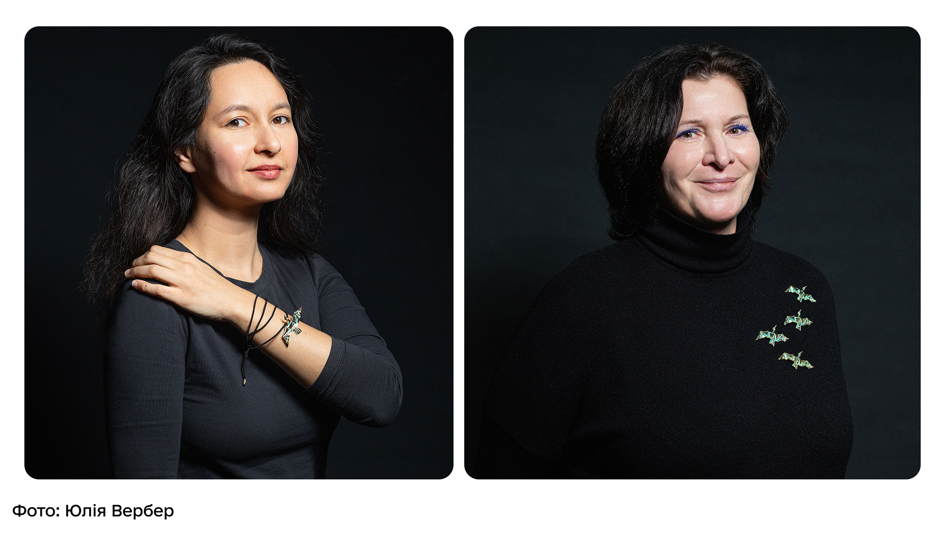 Прикраси сайт 1