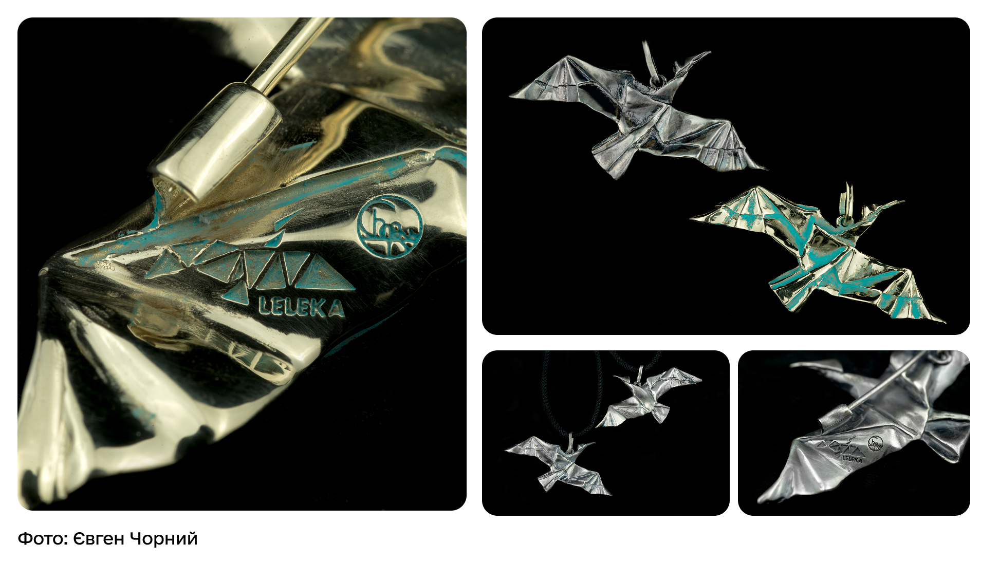 Прикраси сайт