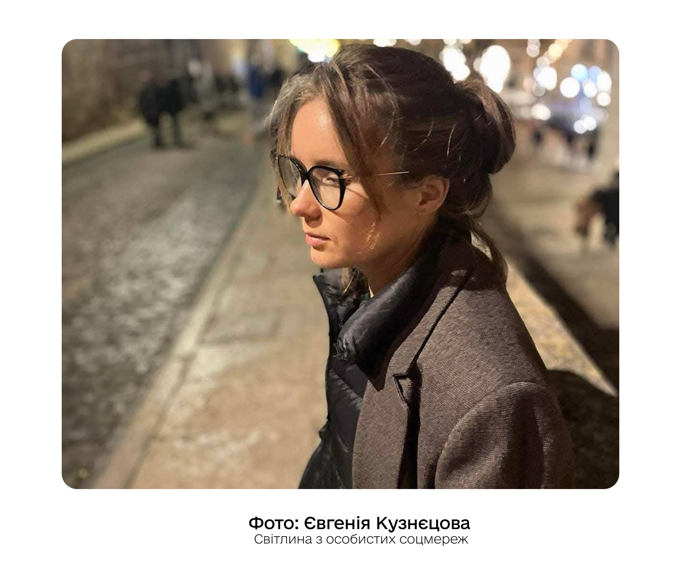 напереродні 1