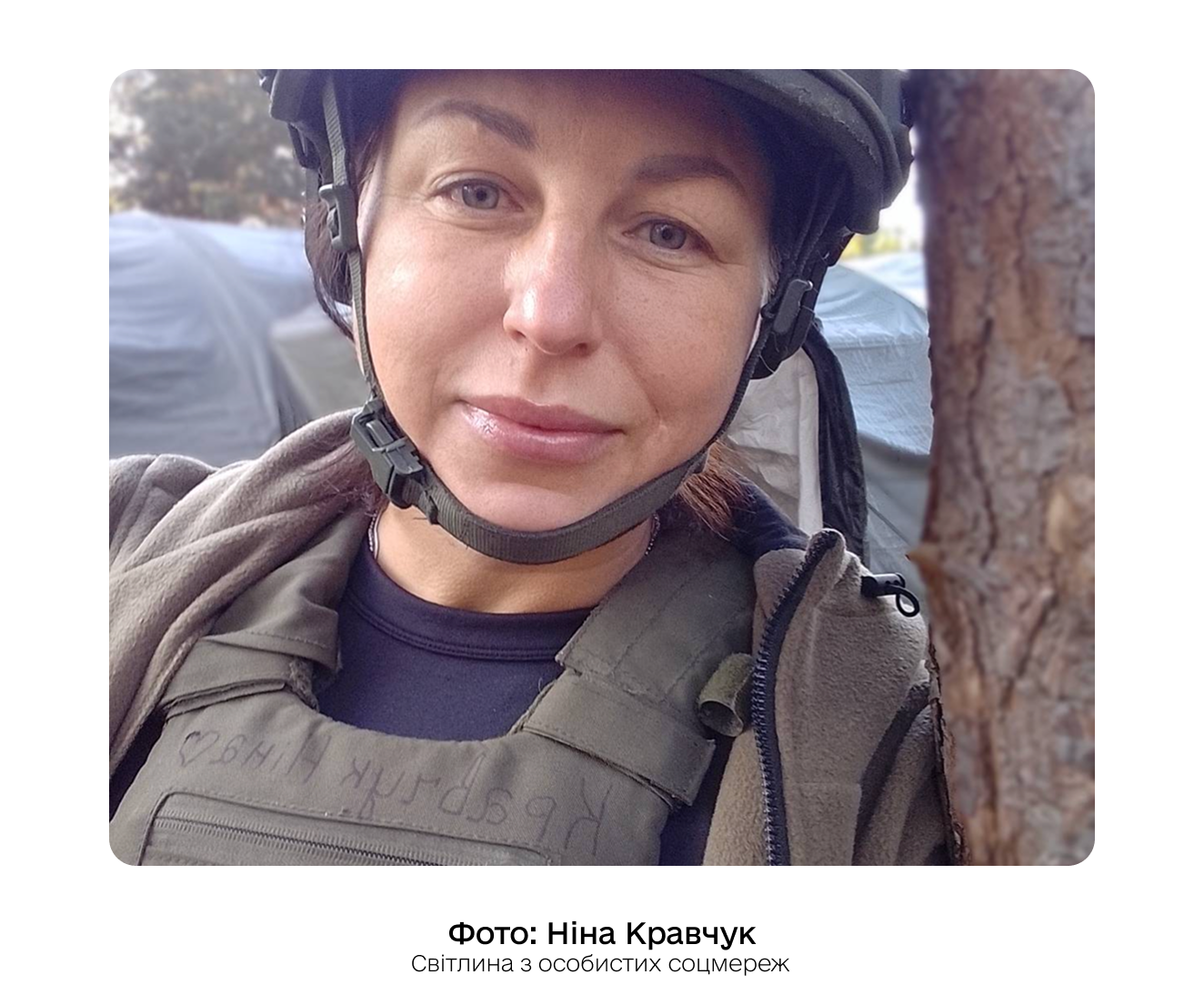 напереродні 5