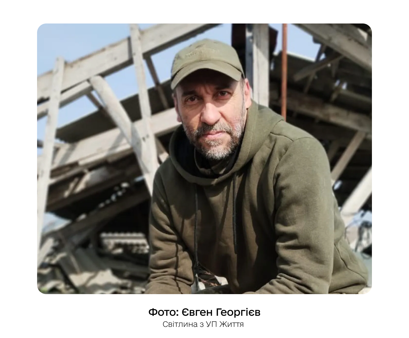 напереродні 7